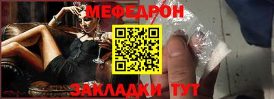 MDMA Ирбит