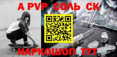 MDMA Ирбит