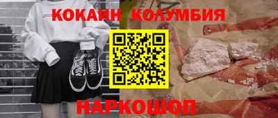 a pvp Изобильный