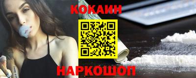 MDMA Ирбит