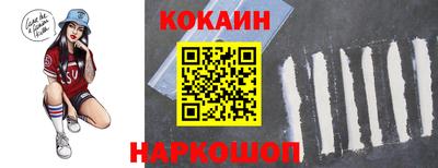 MDMA Ирбит