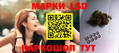 кокаин премиум Ипатово