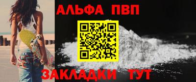 a pvp Изобильный