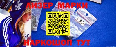 MDMA Ирбит