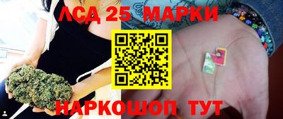 кокаин премиум Ипатово