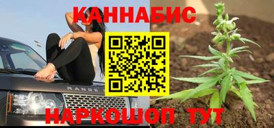 ПСИЛОЦИБИНОВЫЕ ГРИБЫ Канаш