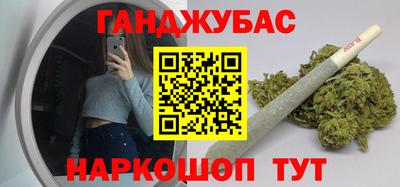 MDMA Ирбит