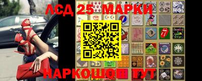 мефедрон мука Камышлов
