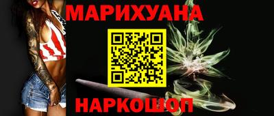 MDMA Ирбит