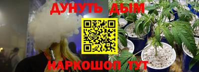 СК Кандалакша