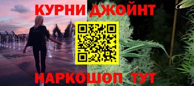 кокаин премиум Ипатово