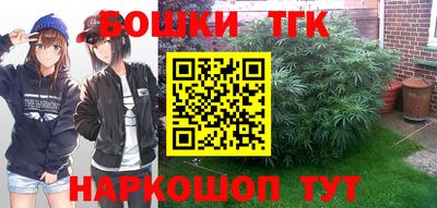 кокаин премиум Ипатово