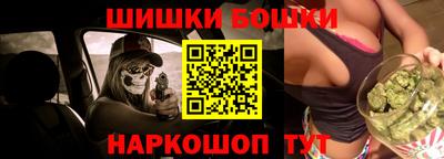 кокаин премиум Ипатово