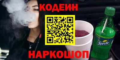 a pvp Изобильный