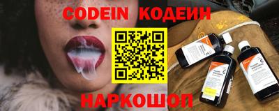 MDMA Ирбит
