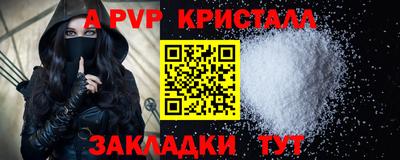 MDMA Ирбит
