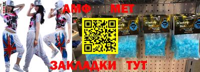 MDMA Ирбит