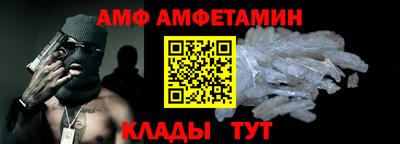 кокаин премиум Ипатово
