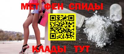 ПСИЛОЦИБИНОВЫЕ ГРИБЫ Канаш