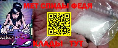 кокаин премиум Ипатово