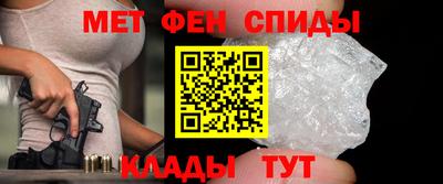 MDMA Ирбит