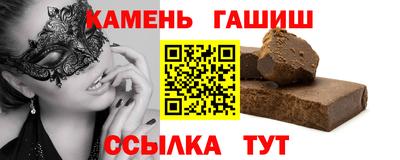 СК Кандалакша