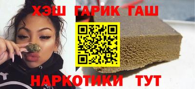 MDMA Ирбит