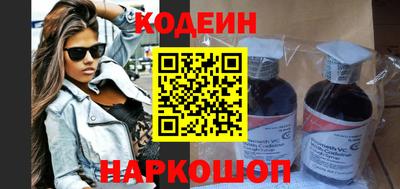 кокаин премиум Ипатово