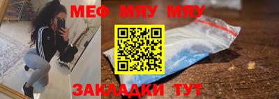 a pvp Изобильный