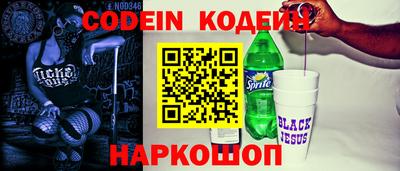 мефедрон мука Камышлов
