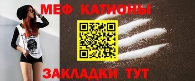 СК Кандалакша