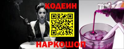 MDMA Ирбит