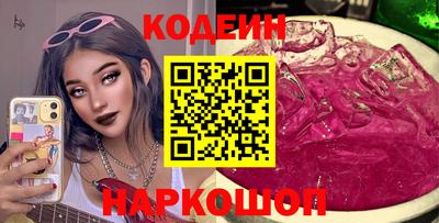 MDMA Ирбит